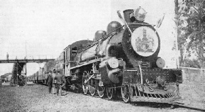 The Duke of Gloucester's train at Panmure, New Zealand