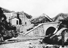 A TUNNEL AND CULVERT ON THE PEKING-KALGAN RAILWAY